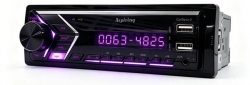 Автомагнитола Aspiring CarWave 2 Simple DSP (VT-CAR-CW2) - фото 3 - интернет-магазин электроники и бытовой техники TTT