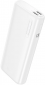УМБ Hoco J158A 10000 mAh White - фото 3 - интернет-магазин электроники и бытовой техники TTT