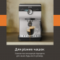 Кофеварка рожковая Krups Authentic C40 XP381B10 - фото 6 - интернет-магазин электроники и бытовой техники TTT