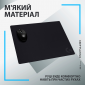 Игровая поверхность Logitech G740 Gaming Mouse Pad Control (943-000806) Black  - фото 6 - интернет-магазин электроники и бытовой техники TTT