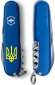 Складной нож Victorinox SPARTAN UKRAINE Трезубец желт. 1.3603.2_T0018u - фото 2 - интернет-магазин электроники и бытовой техники TTT