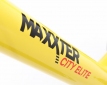 Электровелосипед Maxxter City Elite Yellow - фото 7 - интернет-магазин электроники и бытовой техники TTT
