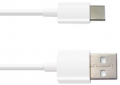 Кабель AIRON ProCam 7/8 USB Type-C (3 м) - фото 3 - інтернет-магазин електроніки та побутової техніки TTT