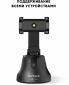 Тримач для телефона AirOn AirFace 360° (6126755803219) Black - фото 7 - інтернет-магазин електроніки та побутової техніки TTT