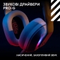 Навушники Logitech G Astro A20 X Lightspeed with PlaySync (939-002253) White - фото 8 - інтернет-магазин електроніки та побутової техніки TTT