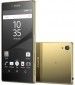 Смартфон Sony Xperia Z5 Dual Premium E6883 Gold - фото 2 - інтернет-магазин електроніки та побутової техніки TTT