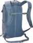 Рюкзак Thule AllTrail Daypack 18L TADP-218 Pond Gray - фото 3 - интернет-магазин электроники и бытовой техники TTT