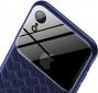 Панель Baseus Glass & Weaving для Apple iPhone Xr (WIAPIPH61-BL03) Blue - фото 5 - интернет-магазин электроники и бытовой техники TTT