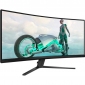 Монитор  PHILIPS 34M2C3500L/00 - фото 2 - интернет-магазин электроники и бытовой техники TTT
