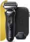 Електробритва BRAUN Series 7 MBS7 MaxBraun (TYPE 5764 100років) - фото 3 - інтернет-магазин електроніки та побутової техніки TTT