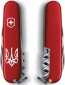 Складной нож Victorinox CAMPER UKRAINE Трезубец готический белый 1.3613_T0630u - фото 2 - интернет-магазин электроники и бытовой техники TTT