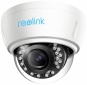 IP камера Reolink RLC-842A - фото 2 - интернет-магазин электроники и бытовой техники TTT