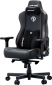 Кресло геймерское Anda Seat Kaiser 3E Size XL (AD23YC-XL-08-B-PV/C-B01) Black PVC  - фото 3 - интернет-магазин электроники и бытовой техники TTT