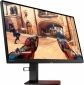 Монитор HP Omen X 25 (4NK94AA) - фото 3 - интернет-магазин электроники и бытовой техники TTT