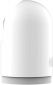 IP-камера Xiaomi Mi 360° Home Security Camera 2K Pro (Международная версия) (MJSXJ06CM/BHR4193GL) - фото 4 - интернет-магазин электроники и бытовой техники TTT