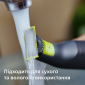 Електростанок PHILIPS OneBlade Pro 360 QP6542/15 - фото 7 - інтернет-магазин електроніки та побутової техніки TTT