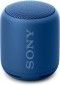 Портативная акустика Sony SRS-XB10 Blue (SRSXB10L.RU2) - фото 3 - интернет-магазин электроники и бытовой техники TTT