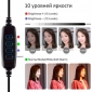 Кольцевая USB LED лампа Puluz PU397 10.2