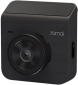 Видеорегистратор 70mai Dash Cam A400 (Midrive A400) Gray - фото 3 - интернет-магазин электроники и бытовой техники TTT