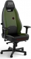 Кресло геймерское NOBLECHAIRS Legend Doom the Dark Ages (NBL-LGD-PU-DDA) - фото 6 - интернет-магазин электроники и бытовой техники TTT