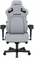Кресло геймерское Anda Seat Kaiser 4 Size L (AD12YDDC-L-20-G-CF) Gray Linen Fabric  - фото 4 - интернет-магазин электроники и бытовой техники TTT