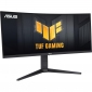Монітор ASUS TUF Gaming VG34VQEL1A (90LM06F0-B01E70) - фото 2 - інтернет-магазин електроніки та побутової техніки TTT