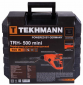 Перфоратор Tekhmann TRH-500 Mini SDS-Plus 500Вт (850598) - фото 4 - интернет-магазин электроники и бытовой техники TTT