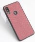 Панель Doogee Acrylic PU для Doogee Y7 (109888) Red - фото 5 - інтернет-магазин електроніки та побутової техніки TTT