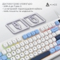 Клавиатура проводная Ajazz AF98 USB (AF98-GB) White-Blue - фото 6 - интернет-магазин электроники и бытовой техники TTT