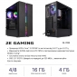 Компьютер 2E Complex Gaming (2E-3198) - фото 9 - интернет-магазин электроники и бытовой техники TTT