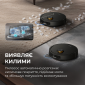 Робот-пилосос Deerma X70 (DEM-X70) - фото 8 - інтернет-магазин електроніки та побутової техніки TTT