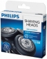 Головка для гоління PHILIPS Series 5000 SH50/50 - фото 2 - інтернет-магазин електроніки та побутової техніки TTT