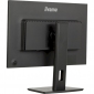 Монитор Iiyama ProLite XUB2495WSU-B7 - фото 8 - интернет-магазин электроники и бытовой техники TTT