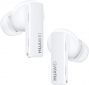Гарнітура Huawei FreeBuds Pro (55033755) White - фото 6 - інтернет-магазин електроніки та побутової техніки TTT