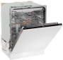 Встраиваемая посудомоечная машина Gorenje GV16D5 - фото 3 - интернет-магазин электроники и бытовой техники TTT