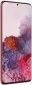 Смартфон Samsung Galaxy S20 Plus (SM-G985FZRDSEK) Red - фото 5 - интернет-магазин электроники и бытовой техники TTT
