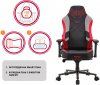Крісло геймерське FragON 7x Series Warrior (FRAGON7X_WARRIOR) - фото 16 - інтернет-магазин електроніки та побутової техніки TTT