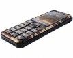 Мобільний телефон Sigma mobile X-style 11 Dragon Coffe Camouflage - фото 5 - інтернет-магазин електроніки та побутової техніки TTT