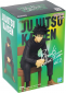 Фігурка Banpresto Jujutsu Kaisen Megumi Fushiguro Break Time Collection Vol.2 (Магічна битва) 18 см (BP19260P) - фото 5 - інтернет-магазин електроніки та побутової техніки TTT