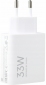 Сетевое зарядное устройство Xiaomi 33W Travel Charger Combo + кабель USB-C (BHR9956EU) - фото 3 - интернет-магазин электроники и бытовой техники TTT