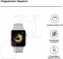 Защитная пленка Armorstandart для Apple Watch 42 мм (ARM48994) - фото 3 - интернет-магазин электроники и бытовой техники TTT