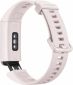 Фитнес-браслет HUAWEI Band 4 ADS-B29 (55024460) Sakura Pink - фото 5 - интернет-магазин электроники и бытовой техники TTT