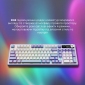 Клавиатура беспроводная Ajazz AK980 V2 Gift Switch V2 Wireless/Bluetooth/USB (AK980-V2-G-PWB) White-Blue - фото 4 - интернет-магазин электроники и бытовой техники TTT
