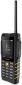 Мобильный телефон Sigma mobile X-treme DZ68 Black-Yellow - фото 3 - интернет-магазин электроники и бытовой техники TTT
