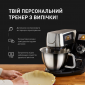 Кухонная машина Tefal I-Coach Touch QB951837  - фото 13 - интернет-магазин электроники и бытовой техники TTT