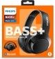 Наушники Philips SHB3175BK/00 Mic Black - фото 6 - интернет-магазин электроники и бытовой техники TTT