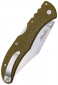 Складной нож Cold Steel Range Boss (12601511) - фото 2 - интернет-магазин электроники и бытовой техники TTT