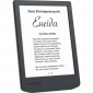 Электронная книга PocketBook Verse Lite (PB619) (PB619-T-CIS) Midnight Grey - фото 2 - интернет-магазин электроники и бытовой техники TTT
