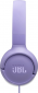 Наушники JBL Tune 520C USB-C (JBLT520CPUR) Purple  - фото 2 - интернет-магазин электроники и бытовой техники TTT