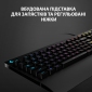 Клавиатура проводная Logitech G213 Prodigy Gaming Keyboard USB UKR (920-010740) - фото 6 - интернет-магазин электроники и бытовой техники TTT